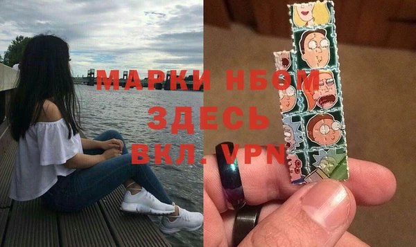 дистиллят марихуана Верхний Тагил